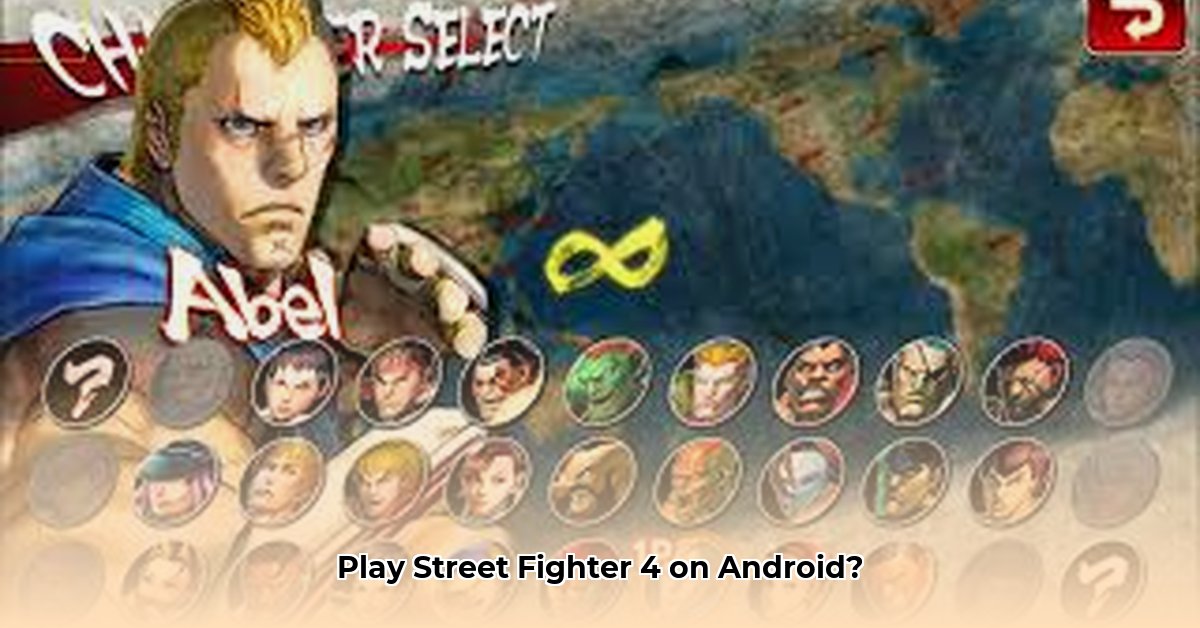 download-sf4-for-android
